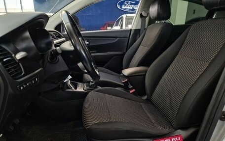 KIA Rio IV, 2018 год, 1 185 000 рублей, 17 фотография