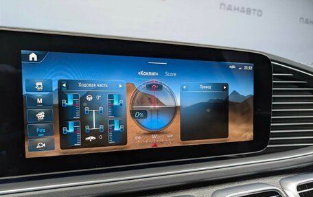 Mercedes-Benz GLE, 2025 год, 14 400 000 рублей, 3 фотография