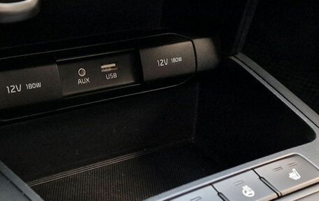 KIA Rio IV, 2018 год, 1 185 000 рублей, 23 фотография