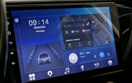 KIA Rio IV, 2018 год, 1 185 000 рублей, 25 фотография