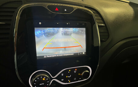 Renault Kaptur I рестайлинг, 2017 год, 1 499 000 рублей, 8 фотография