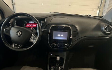 Renault Kaptur I рестайлинг, 2017 год, 1 499 000 рублей, 7 фотография