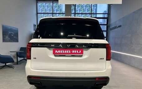 Haval H5, 2024 год, 3 662 010 рублей, 5 фотография