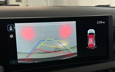 Hyundai Tucson, 2025 год, 4 460 000 рублей, 8 фотография