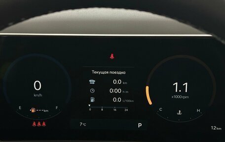 Hyundai Tucson, 2025 год, 4 650 000 рублей, 6 фотография