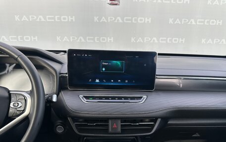 Haval Jolion, 2021 год, 1 550 000 рублей, 10 фотография