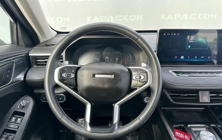 Haval Jolion, 2021 год, 1 550 000 рублей, 5 фотография