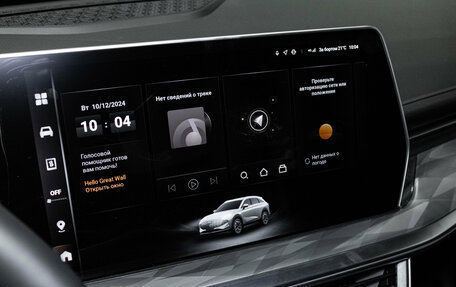 Haval F7, 2026 год, 3 464 010 рублей, 13 фотография