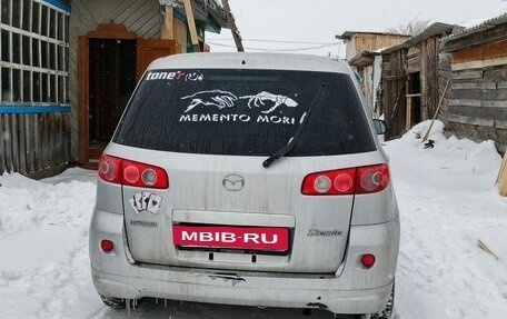 Mazda Demio III (DE), 2006 год, 375 000 рублей, 5 фотография