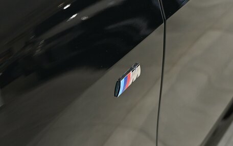 BMW X5, 2024 год, 13 670 000 рублей, 18 фотография