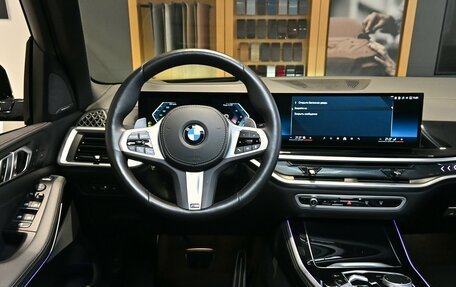 BMW X5, 2024 год, 13 670 000 рублей, 26 фотография