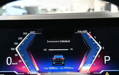 BMW X5, 2024 год, 13 670 000 рублей, 34 фотография