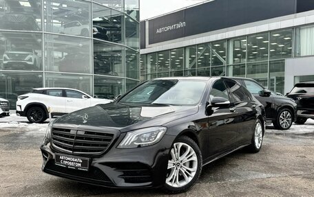 Mercedes-Benz S-Класс, 2018 год, 4 950 000 рублей, 2 фотография