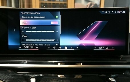 BMW X5, 2024 год, 13 670 000 рублей, 31 фотография