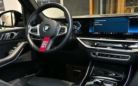 BMW X5, 2024 год, 13 670 000 рублей, 25 фотография