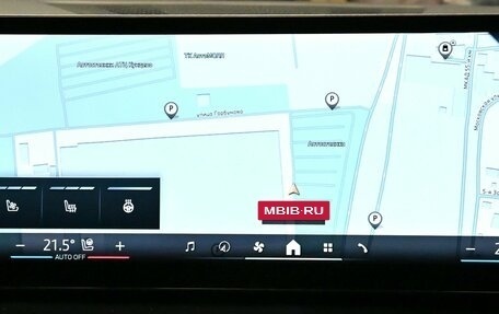 BMW X5, 2024 год, 13 670 000 рублей, 30 фотография