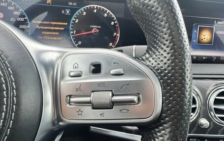 Mercedes-Benz S-Класс, 2018 год, 4 950 000 рублей, 17 фотография