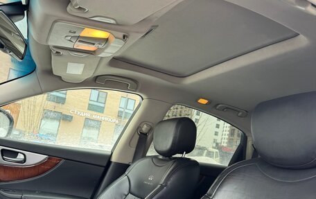 Infiniti FX II, 2012 год, 1 830 000 рублей, 7 фотография