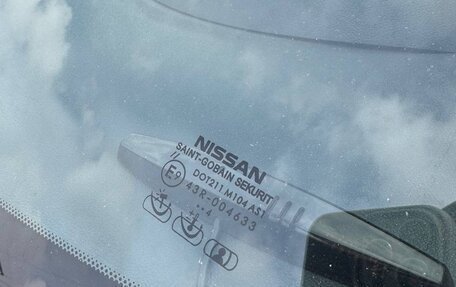 Nissan Almera, 2014 год, 770 000 рублей, 21 фотография