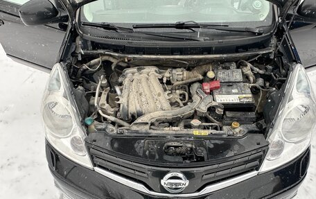 Nissan Note II рестайлинг, 2012 год, 795 000 рублей, 16 фотография