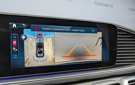 Mercedes-Benz GLE, 2025 год, 12 000 000 рублей, 12 фотография