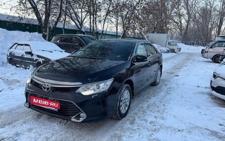 Toyota Camry, 2016 год, 1 840 000 рублей, 2 фотография