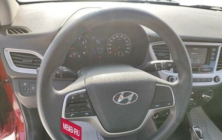 Hyundai Solaris II рестайлинг, 2021 год, 1 590 000 рублей, 7 фотография