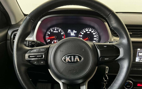 KIA Rio IV, 2021 год, 1 650 000 рублей, 8 фотография