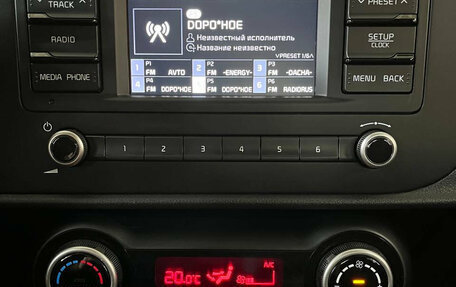 KIA Rio IV, 2021 год, 1 650 000 рублей, 11 фотография