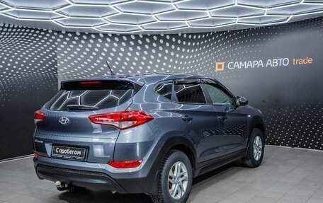 Hyundai Tucson III, 2016 год, 2 033 000 рублей, 3 фотография
