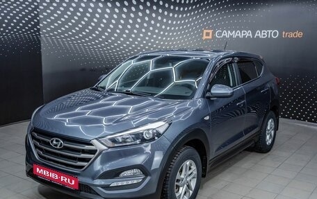 Hyundai Tucson III, 2016 год, 2 033 000 рублей, 2 фотография