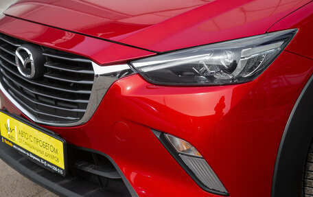 Mazda CX-3 I, 2015 год, 1 235 000 рублей, 3 фотография