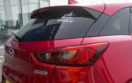 Mazda CX-3 I, 2015 год, 1 235 000 рублей, 7 фотография