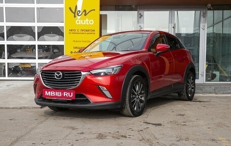 Mazda CX-3 I, 2015 год, 1 235 000 рублей, 2 фотография