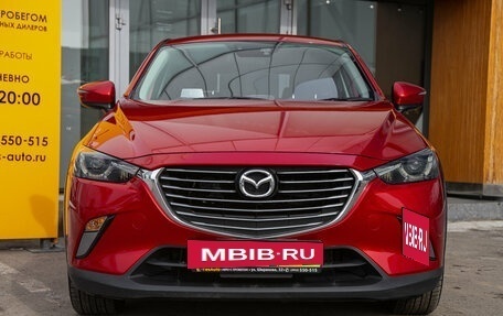 Mazda CX-3 I, 2015 год, 1 235 000 рублей, 5 фотография