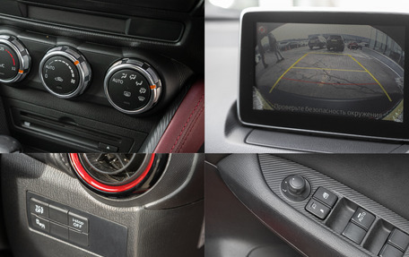 Mazda CX-3 I, 2015 год, 1 235 000 рублей, 20 фотография