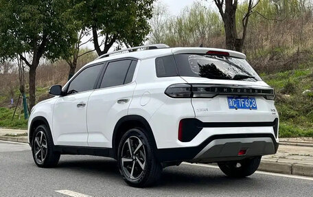 Hyundai ix35, 2022 год, 1 360 000 рублей, 5 фотография