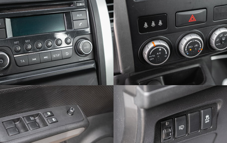 Nissan X-Trail, 2012 год, 1 278 000 рублей, 22 фотография