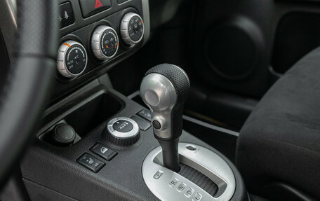 Nissan X-Trail, 2012 год, 1 278 000 рублей, 18 фотография