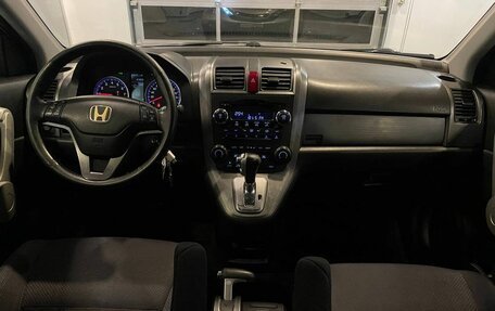 Honda CR-V III рестайлинг, 2007 год, 1 241 000 рублей, 9 фотография