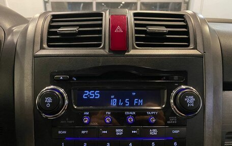 Honda CR-V III рестайлинг, 2007 год, 1 241 000 рублей, 14 фотография