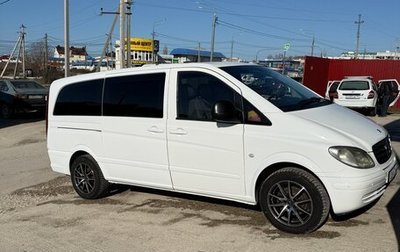 Mercedes-Benz Vito, 2006 год, 1 550 000 рублей, 1 фотография
