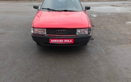 Audi 80, 1987 год, 150 000 рублей, 1 фотография