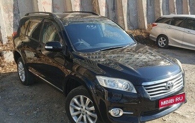 Toyota Vanguard, 2010 год, 1 250 000 рублей, 1 фотография