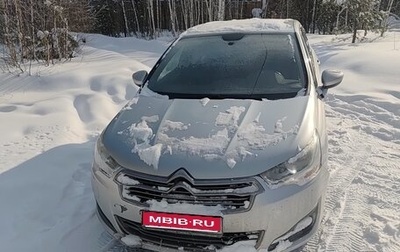 Citroen C4 II рестайлинг, 2013 год, 530 000 рублей, 1 фотография
