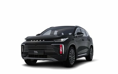 CheryExeed TXL, 2025 год, 3 880 000 рублей, 1 фотография