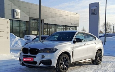 BMW X6, 2016 год, 3 800 000 рублей, 1 фотография