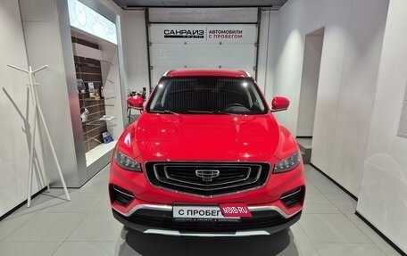 Geely Atlas, 2022 год, 1 799 000 рублей, 2 фотография