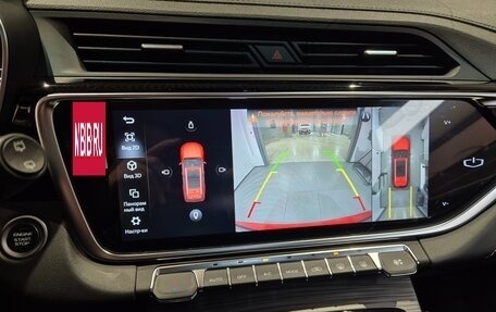 Geely Atlas, 2022 год, 1 799 000 рублей, 12 фотография