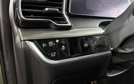 KIA Sportage IV рестайлинг, 2022 год, 3 649 000 рублей, 14 фотография